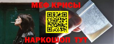 скорость mdpv Тула