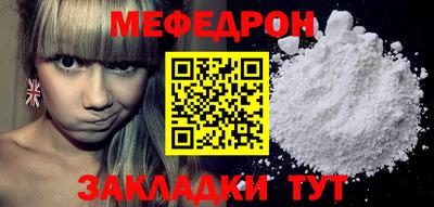 первитин Туймазы