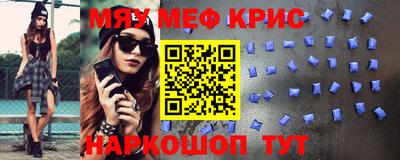 первитин Туймазы