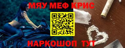 скорость mdpv Тула