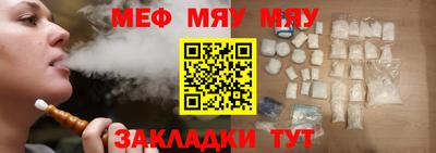 дурь Тулун
