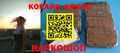 первитин Туймазы