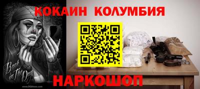 дурь Тулун