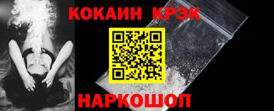 скорость mdpv Тула