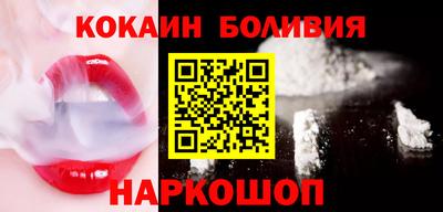 дурь Тулун