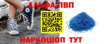 первитин Туймазы