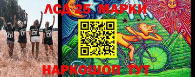 первитин Туймазы
