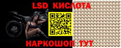 первитин Туймазы