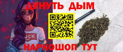 скорость mdpv Тула