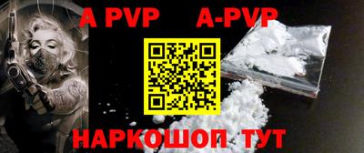 дурь Тулун