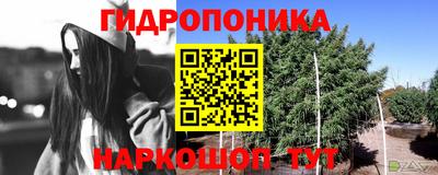 первитин Туймазы