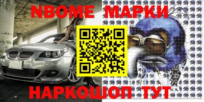 первитин Туймазы