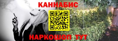 дурь Тулун