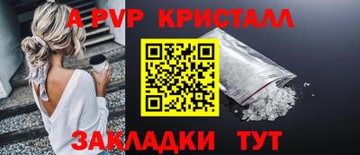 первитин Туймазы