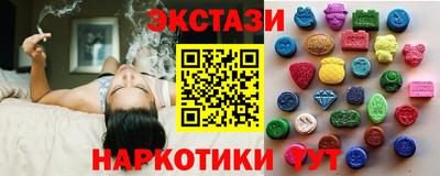 первитин Туймазы
