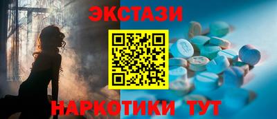 скорость mdpv Тула