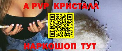 дурь Тулун