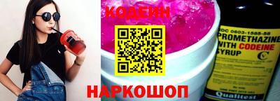 первитин Туймазы