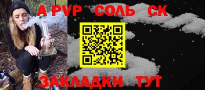 дурь Тулун