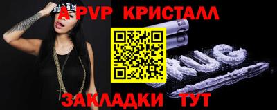дурь Тулун