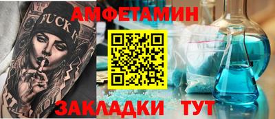 скорость mdpv Тула
