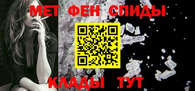 первитин Туймазы