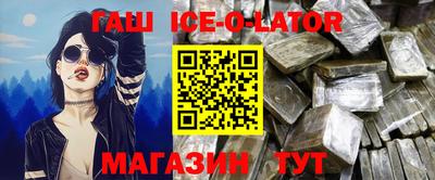 дживик Усть-Илимск