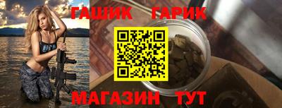 альфа пвп VHQ Уссурийск
