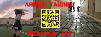 скорость mdpv Тула