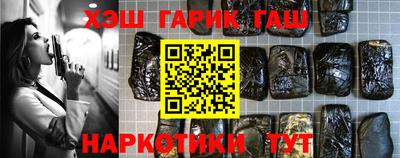 дурь Тулун