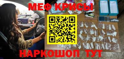 дурь Тулун