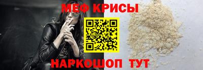 дурь Тулун