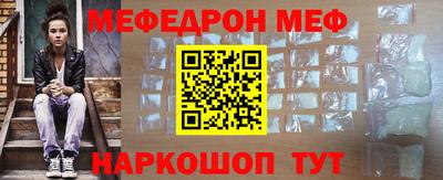 дурь Тулун