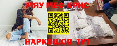 первитин Туймазы